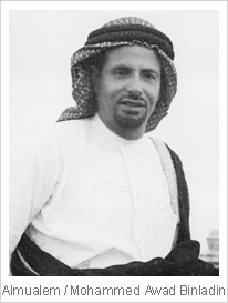 沙特没有倒向中国,他只是反美反了一个世纪(万字长文)