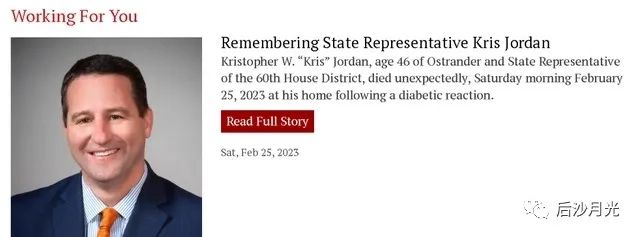 连续死人,俄州“毒列车”事故为何查不得?