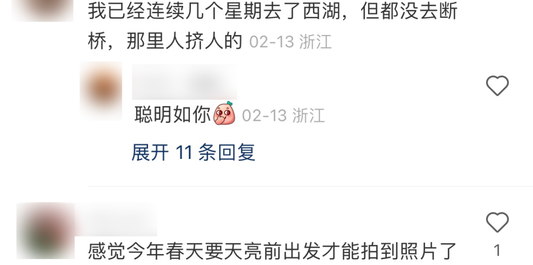 挤过一次北京地铁,那叫一个地道