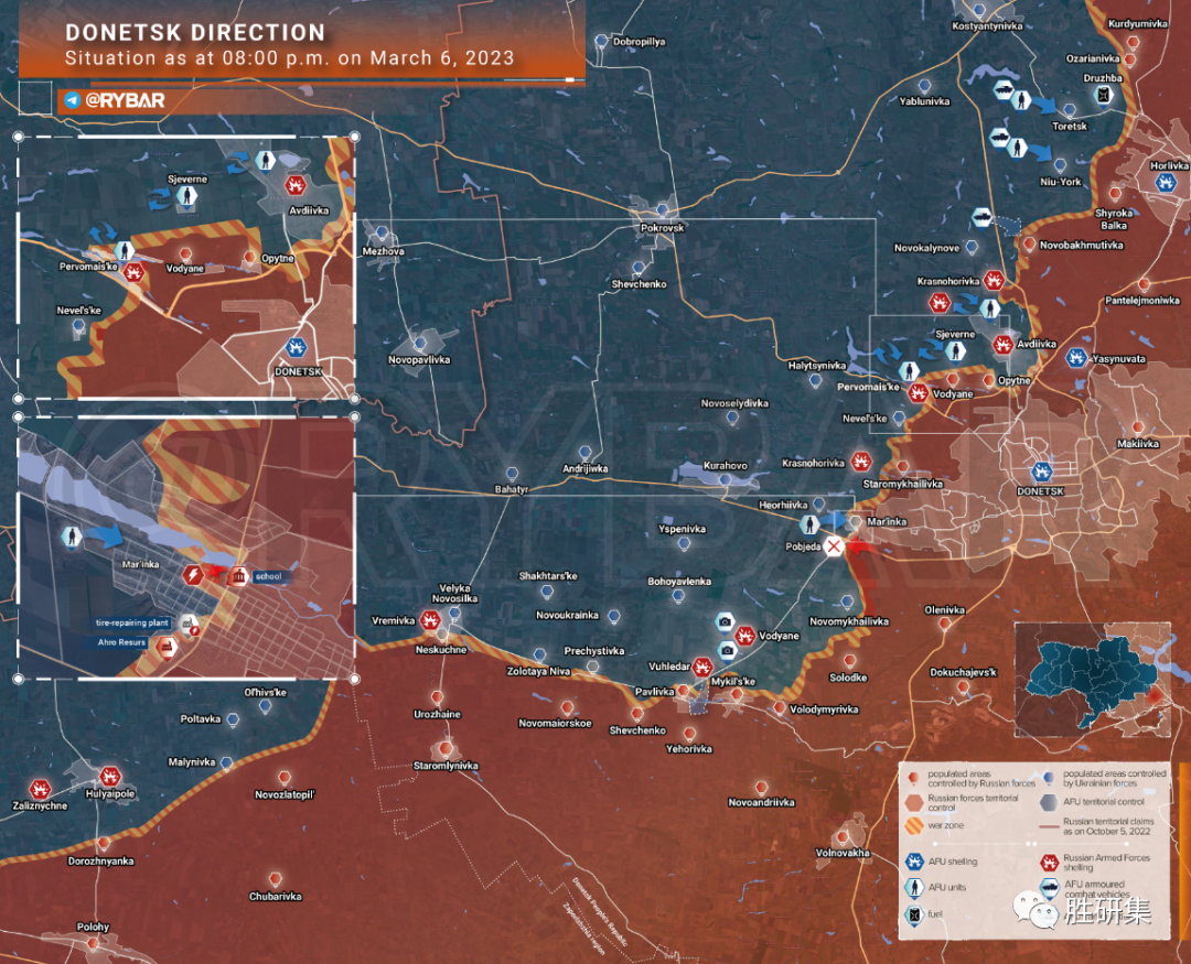 巴赫穆特一日改口,俄军重心或将转向阿夫迪伊夫卡-马林卡!