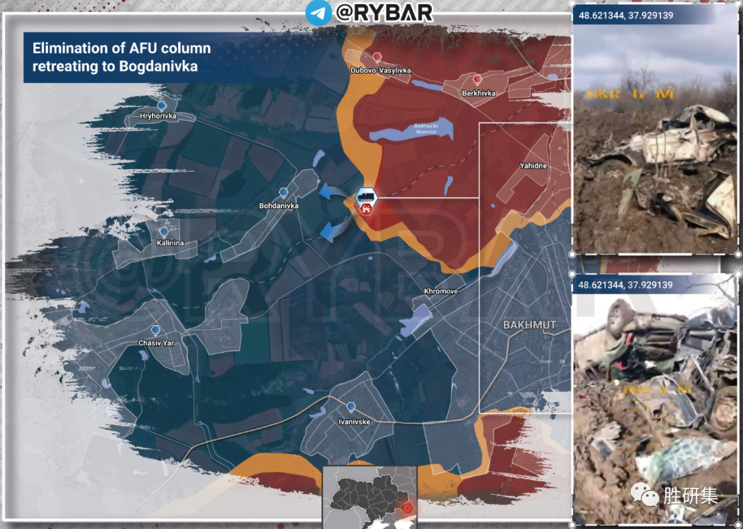 巴赫穆特一日改口,俄军重心或将转向阿夫迪伊夫卡-马林卡!