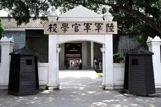 警惕!“台独”在操弄“去黄埔化”