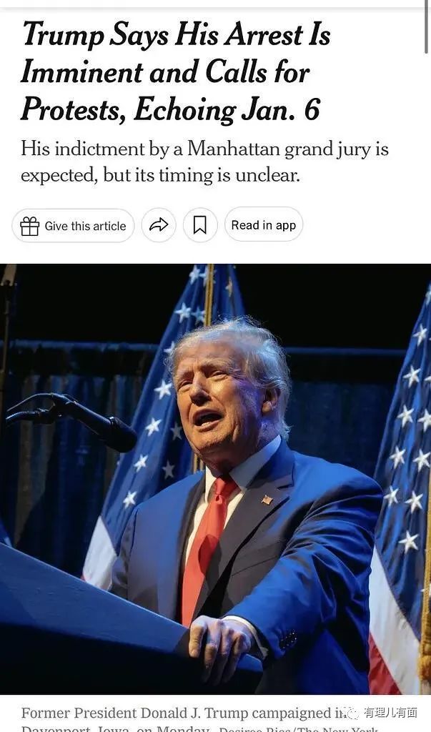 “夺回我们的国家”,特朗普发出了动员令!