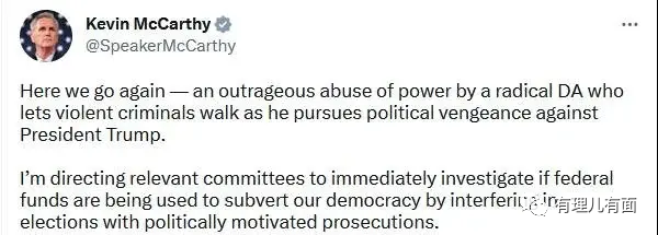 “夺回我们的国家”,特朗普发出了动员令!