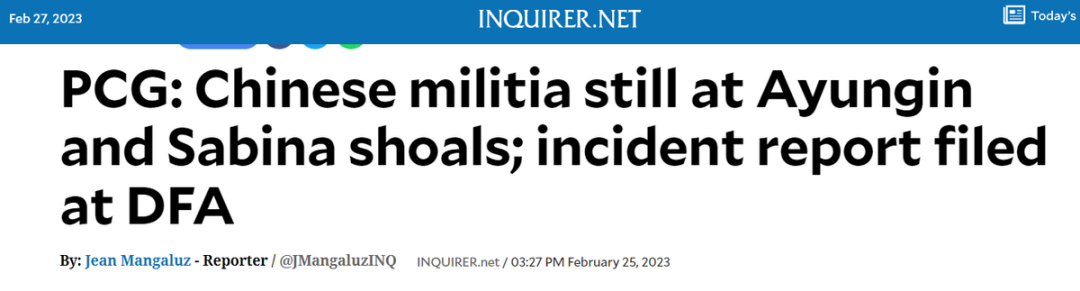 菲律宾军方猛然发现,中国船只越聚越多,填海造岛已经重启?