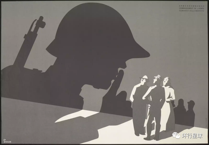 这个中立国家,大规模挖防空洞