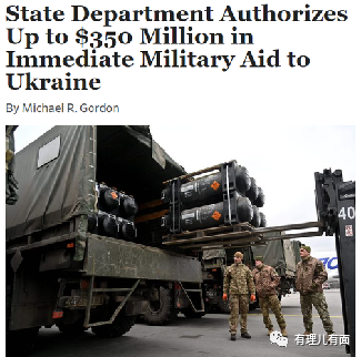 谁在推动和平 谁在制造战争?