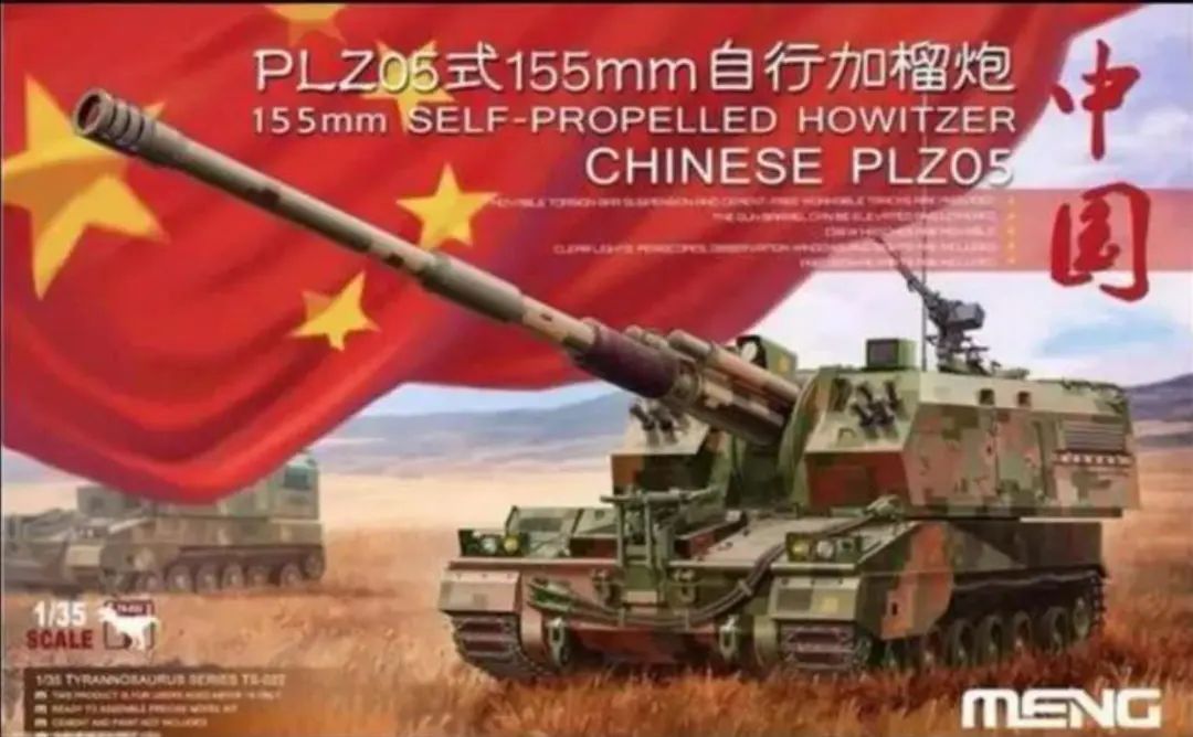 俄军10倍火力优势,也压不住乌军炮兵!早听中国的,哪会有今天