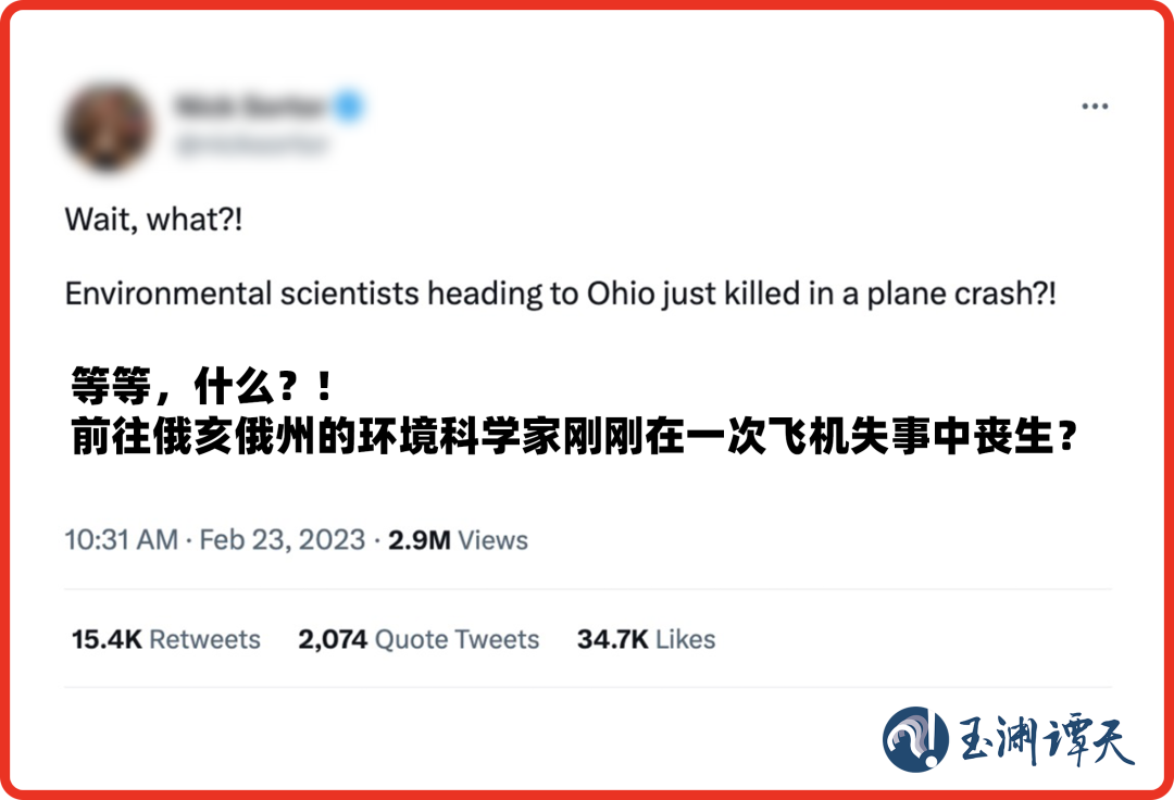 纸包不住火,美国的谎言世界都看到了