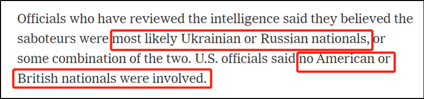 美国把北溪的锅丢给乌克兰，美国网友狂甩证据打脸