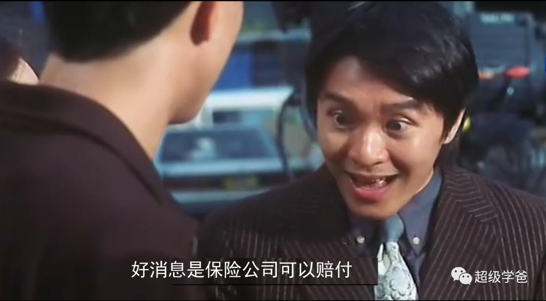 银行破产,黑石违约,美国的金融反噬近在眼前了