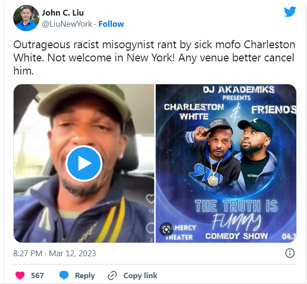 “令人作呕和令人不安!”