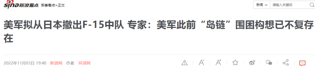 中俄成功峰会后,美国媒体怒评拜登:只会吠叫,不敢咬人