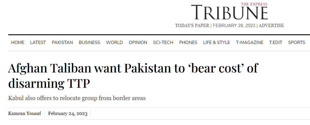 塔利班向中方索要“反恐费”,养寇自重的歪脑筋,打到中国头上了