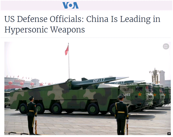 俄发动最大规模高超导弹袭击后，美军依然盯着中国