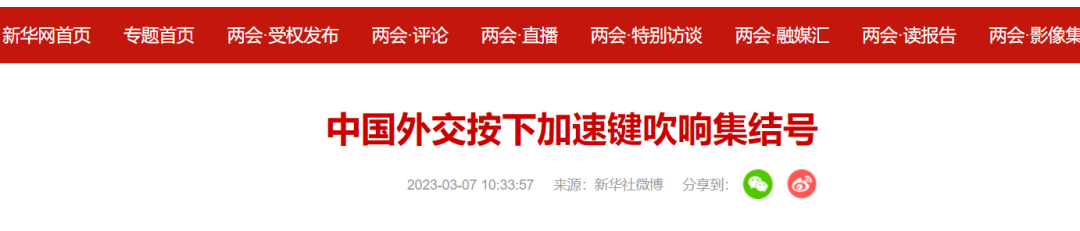 李显龙访华,两件事,让新加坡彻底对美国寒心