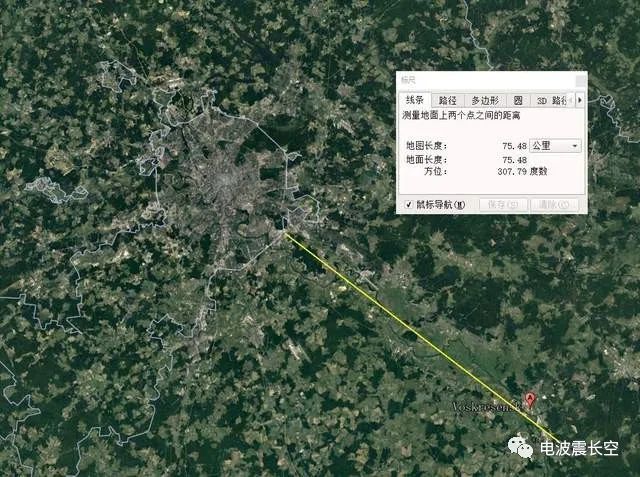 首次逼近莫斯科市区!乌军再次发起远程自杀无人机攻势