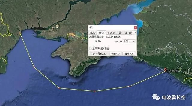 首次逼近莫斯科市区!乌军再次发起远程自杀无人机攻势