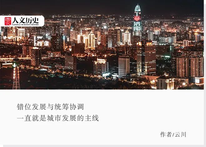 拥有“世界潍坊”“宇宙寿光”的山东,比江苏还“散装”吗?