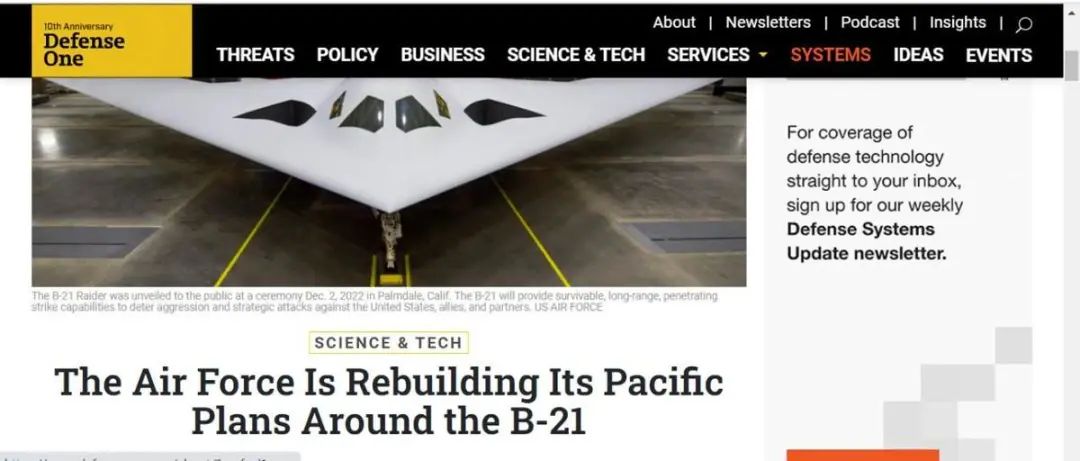 “不管美国在西太建多少机场,中国导弹都能摧毁它们”