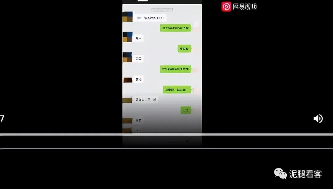 警惕“苏联末期官员”再现,接连曝光的不雅官员,给我们敲响警钟