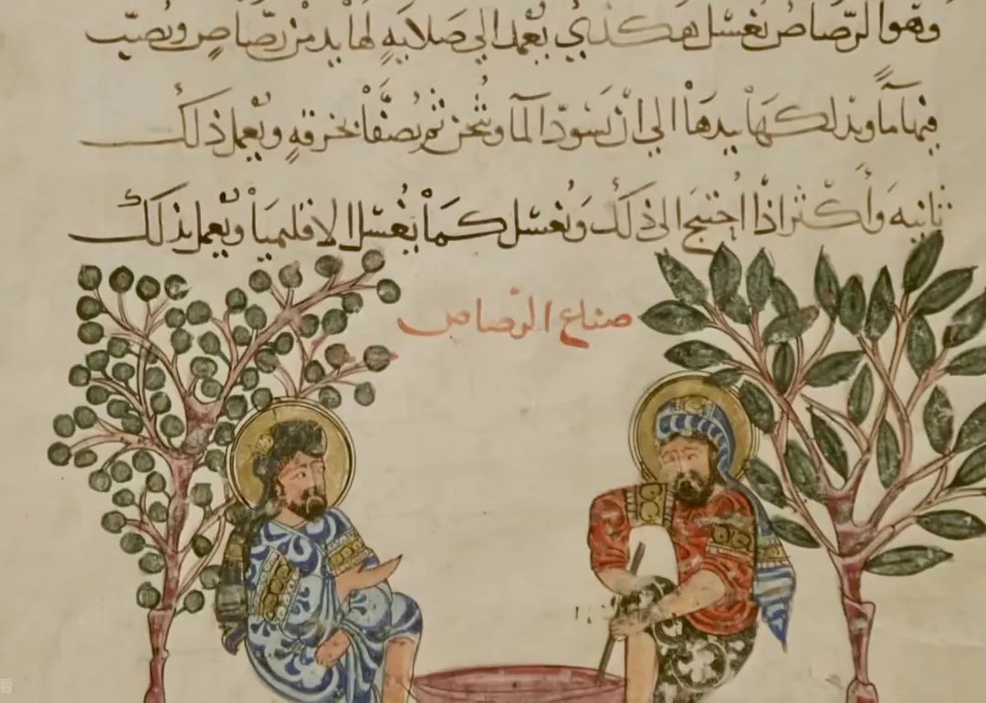 想让沙特与伊朗握手言和有多难?