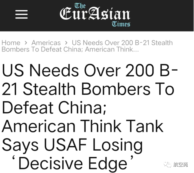印媒：美国已失去决定性优势，想要战胜中国，美国需要200架B-21