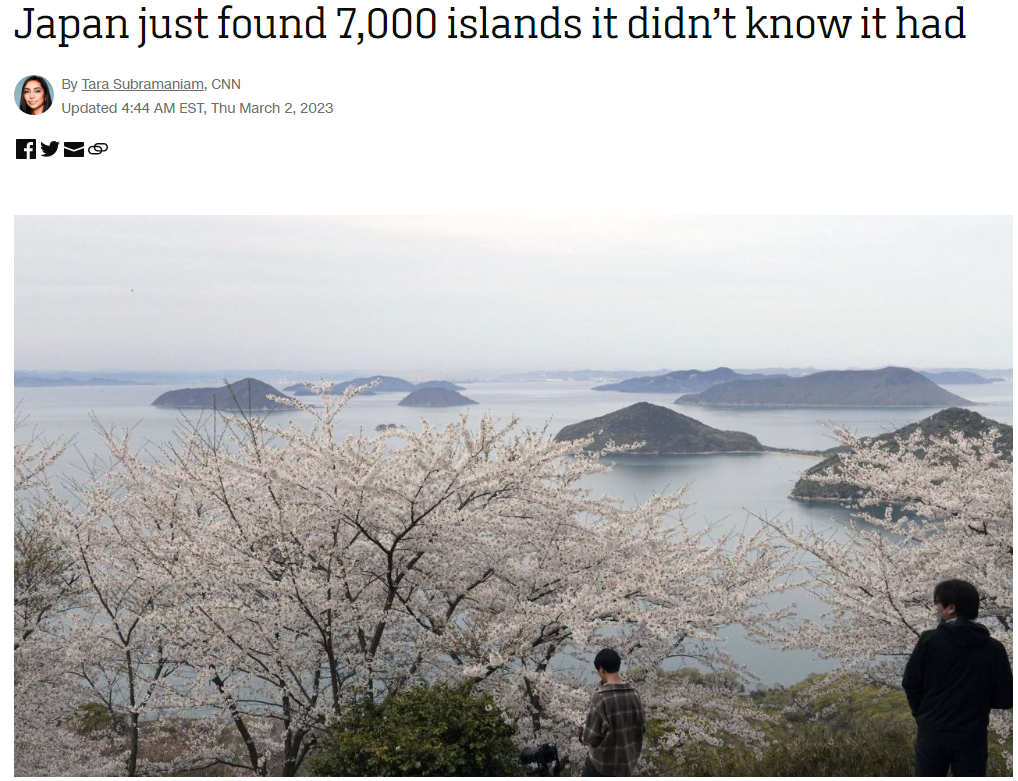 日本突然宣布，自己多了7000个小岛