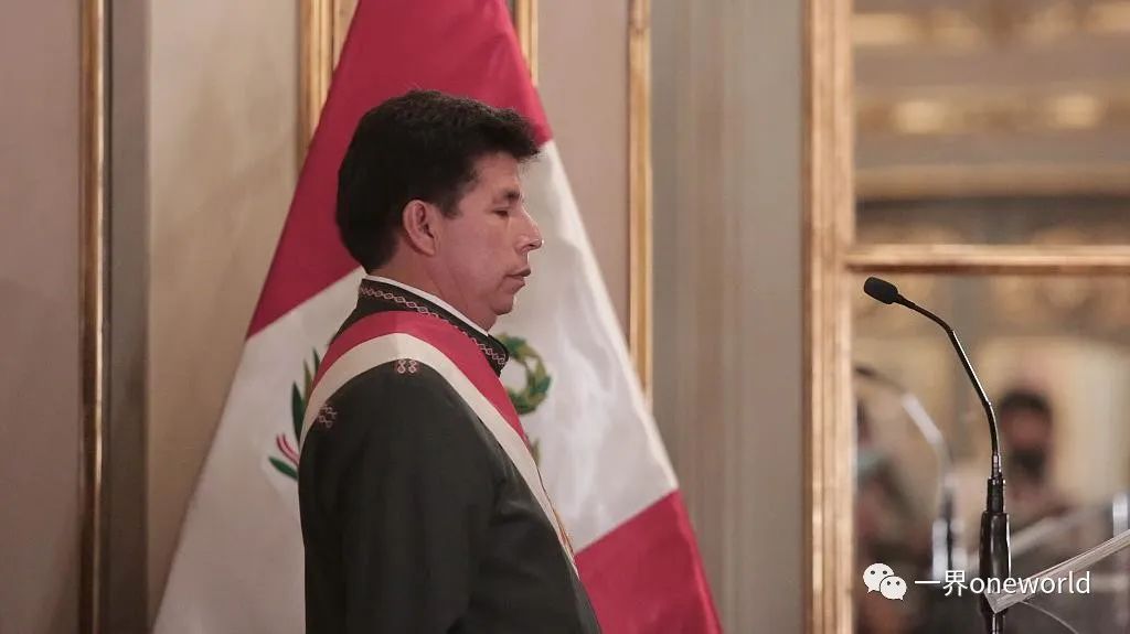 秘鲁的“双重政变”：府院之争与左右之争