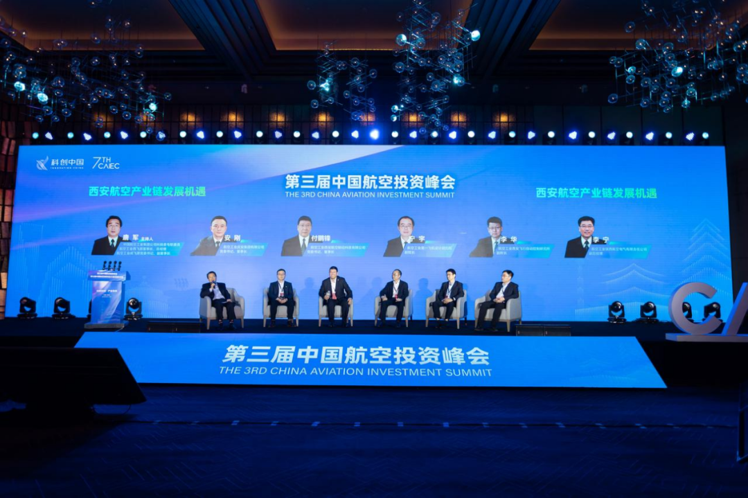 重磅消息！中国航发集团公开声明：所有技术瓶颈已经打破，第5代航发即将到来？