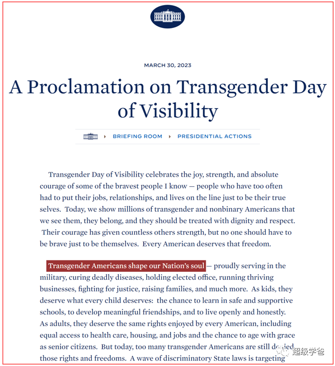 明末的剧本!懂王被起诉,一出鱼死网破的大戏