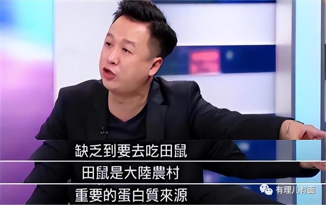 重大泄密!大陆高铁不止没靠背,还是人力脚踏!