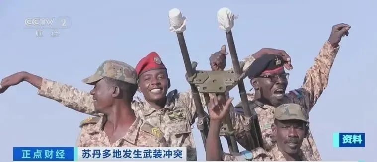 苏丹战乱，美国人故意破坏中国带来的和平
