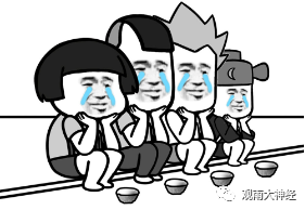 马斯克是个大忽悠吗?