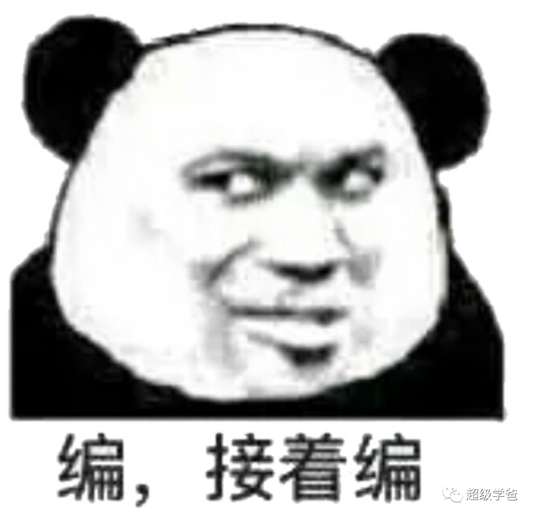 明末的剧本!懂王被起诉,一出鱼死网破的大戏