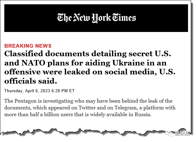 顶级机密：纽约时报泄漏美国-北约反攻部署！