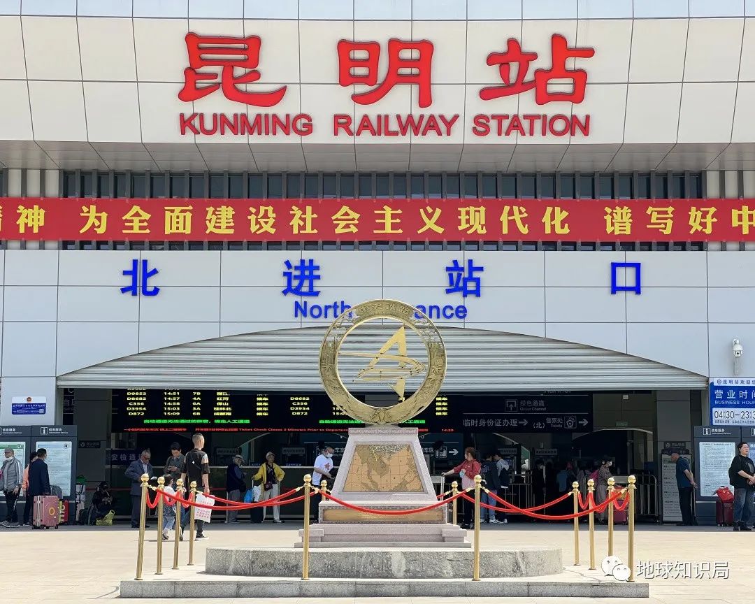 刚刚,中国火车飞进老挝首都!