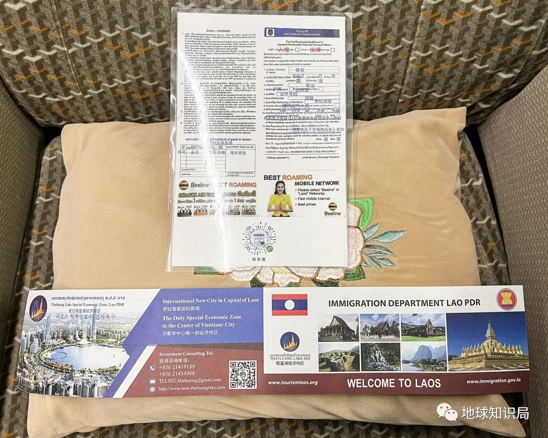 刚刚,中国火车飞进老挝首都!