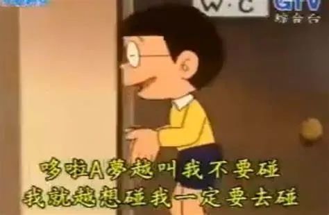 私生饭的“毒”,已经蔓延出娱乐圈……