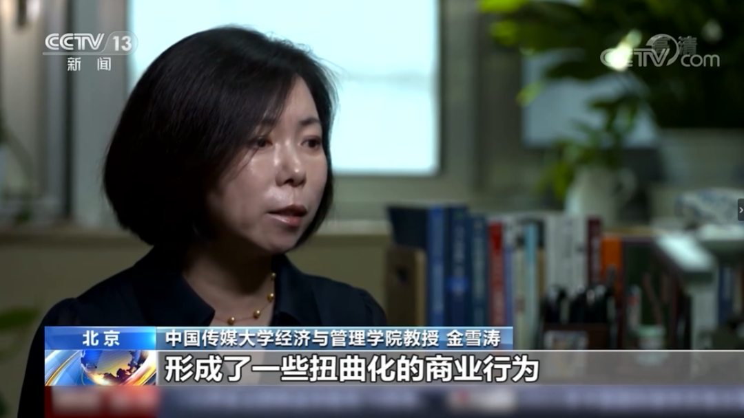 私生饭的“毒”,已经蔓延出娱乐圈……