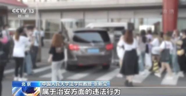 私生饭的“毒”,已经蔓延出娱乐圈……