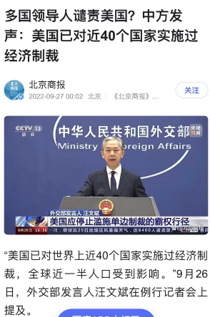 蓄势8年的人民币国际化,近一周成果大爆发