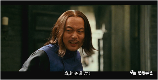 明末的剧本!懂王被起诉,一出鱼死网破的大戏