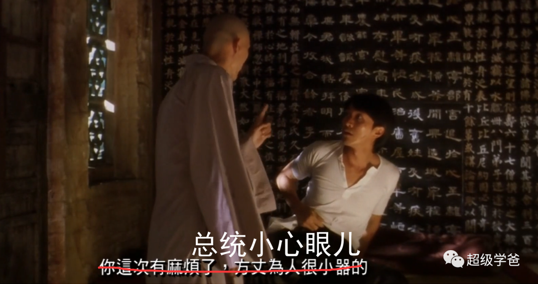 明末的剧本!懂王被起诉,一出鱼死网破的大戏