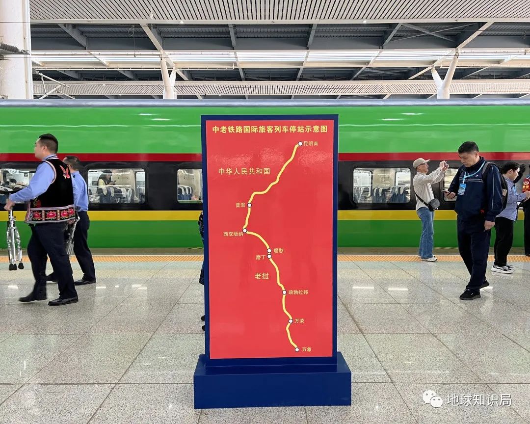 刚刚,中国火车飞进老挝首都!