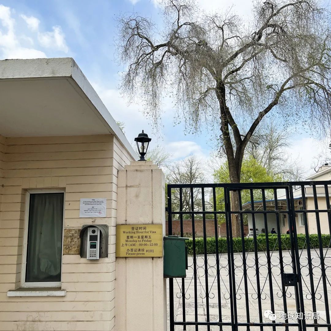 刚刚,中国火车飞进老挝首都!