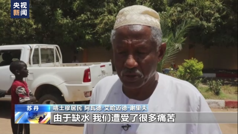 突发!拜登下令美军撤离政府工作人员,美国一大使馆暂停运作!此前已有1名美国人遇害