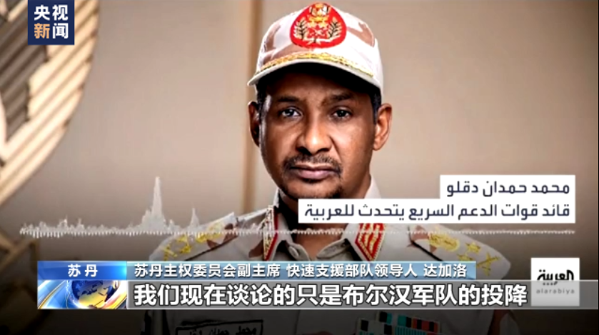 突发!拜登下令美军撤离政府工作人员,美国一大使馆暂停运作!此前已有1名美国人遇害