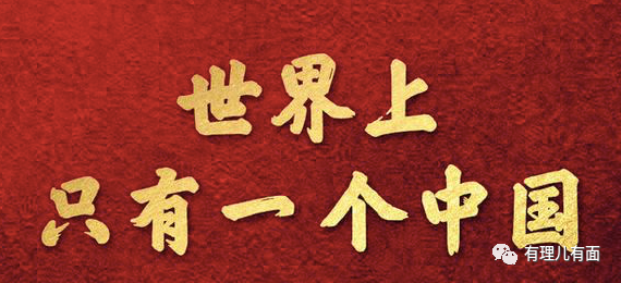 台湾为什么不再用爱发电了?