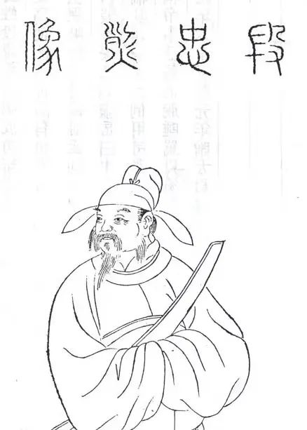 安史之乱后，唐代六大都护府都去哪儿了？